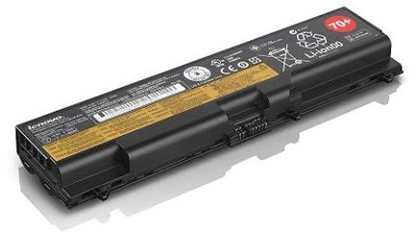 Attēls no Lenovo 45N1107 Battery