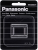 Picture of Panasonic WES 9064 Y 1361
