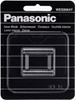 Изображение Panasonic WES 9064 Y 1361