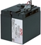 Attēls no APC RBC7 UPS battery Sealed Lead Acid (VRLA) 24 V