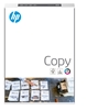 Picture of HP Copy Paper 80 gsm-500 sht/A4/210 x 297 mm