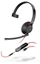 Изображение Suchawki Plantronics Blackwire 5210  (207587-01)