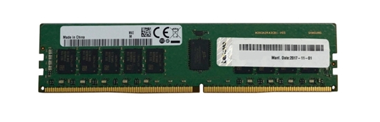 Picture of Lenovo 4ZC7A08708 memory module 16 GB 1 x 16 GB DDR4 2933 MHz
