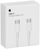 Изображение Apple USB-C Ladekabel (2m)