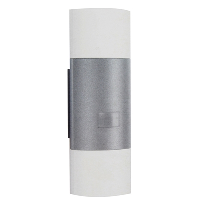 Picture of Sensorlampa L910 LED 12W 800lm 8m sudraba