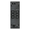 Picture of Eaton 5S 700i 0.7 kVA 420 W 6 AC outlet(s)