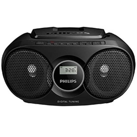 Picture of Magnetola Philips CD, melna