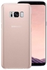 Изображение Samsung EF-QG955CPEGWW Original Clear Cover for Samsung G955 Galaxy S8 Plus Clear Pink