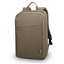Изображение Lenovo B210 39.6 cm (15.6") Backpack Green