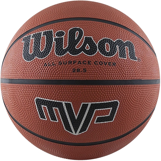 Изображение Basketbola bumba Wilson MVP 285