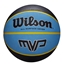 Attēls no Basketbola bumba Wilson MVP Mini