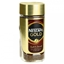 Изображение Kafija šķīst.Nescafe Gold 100g