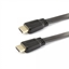Изображение Sbox HDMI-HDMI 1.4 Flat M/M 1.5m HDMI-FLAT-15B black
