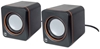 Picture of Manhattan 2600 Series Speaker System, Small Size, Big Sound, Two Speakers, Stereo, USB power, Output: 2x 3W, 3.5mm plug for sound, In-Line volume control, Cable 0.9m, Black, Three Year Warranty, Box
