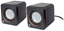 Picture of Manhattan 2600 Series Speaker System, Small Size, Big Sound, Two Speakers, Stereo, USB power, Output: 2x 3W, 3.5mm plug for sound, In-Line volume control, Cable 0.9m, Black, Three Year Warranty, Box