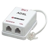 Изображение Intellinet 201124 network splitter White