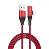 Picture of Devia Strom Series 2in1 Cable (1.2M) red