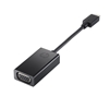 Picture of HP USB-C to VGA Adapter
