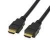 Picture of Logilink HDMI-Kabel Ultra High Speed A -> A St/St 1,0m black