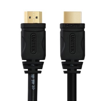 Attēls no Kabel HDMI M/M 1,0m v2.0; Złoty; Basic 
