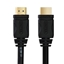 Изображение Kabel HDMI M/M 1,0m v2.0; Złoty; Basic 