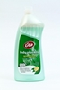 Изображение Dishwasher detergent Ūla Sensitive, with glycerin, koncentrated 1l