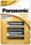 Picture of Panasonic Alkaline Power battery LR14APB/2BP