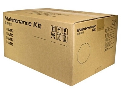 Picture of KYOCERA MK-7125 Maintenance kit