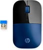 Picture of HP Z3700 Blue Wireless Mouse