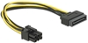 Изображение Delock Cable Power SATA 15 pin  6 pin PCI Express