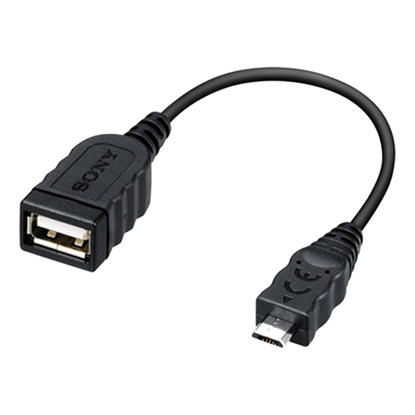 Attēls no Sony VMC-UAM2 USB Adapter cable