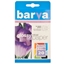 Picture of Photo paper Barva Glossy 230 g/m², 10x15, 20 sheets