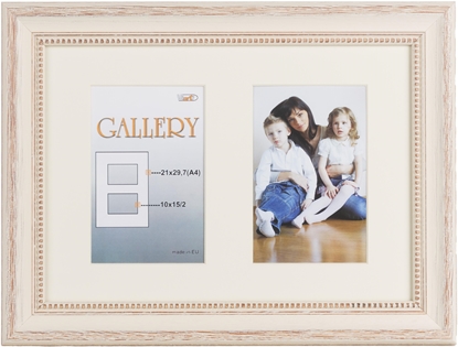 Picture of Photo frame Verona Gallery 21x29,7/2/10x15 (VF2506), beige