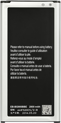 Picture of Bateria CoreParts Battery for SAMSUNG Mobile