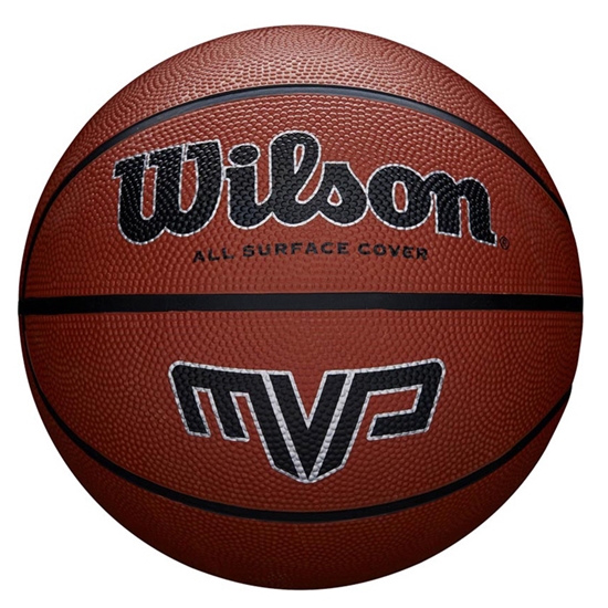 Изображение Basketbola bumba Wilson MVP 295