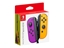 Изображение Nintendo Joy-Con 2-Pack Neon Lila / Neon Orange