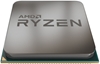 Изображение Procesor Ryzen 3 3200G 3,6GHz AM4 YD3200C5FHBOX