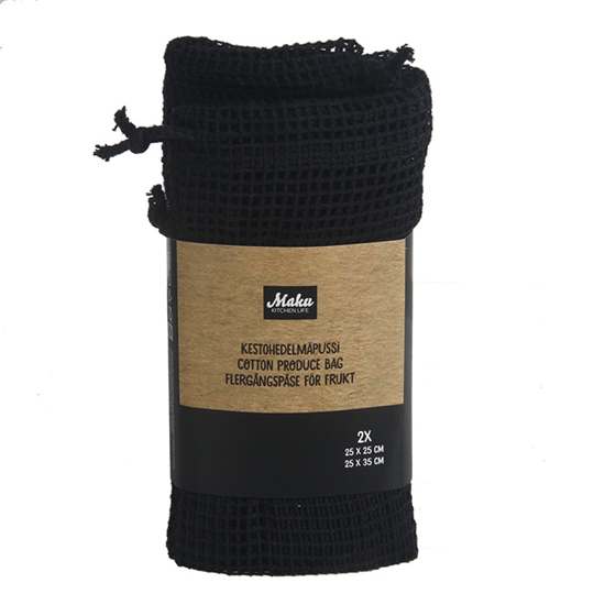 Picture of Tīkliņš pārtikas Maku 2gab. 25x25cm, 25x35cm, melni