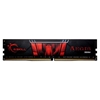 Picture of G.Skill Aegis F4-2666C19D-32GIS memory module 32 GB DDR4 2666 MHz