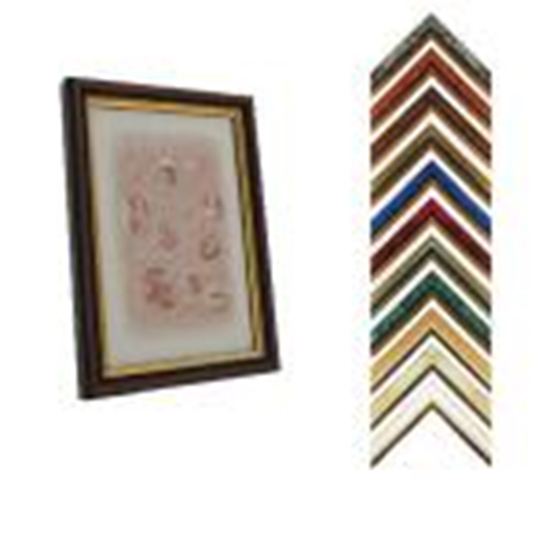 Picture of Fotorāmis 13x18cm ECO-1 plastikāta zaļa krāsa