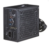 Изображение Aerocool LUX RGB 650M power supply unit 650 W Black
