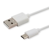 Picture of Savio USB – micro USB cable CL-124