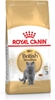 Picture of ROYAL CANIN British Shorthair - dry cat food - 2 kg