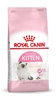 Picture of Royal Canin Kitten cats dry food 10 kg