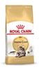 Picture of ROYAL CANIN FBN Maine Coon Adult dry cat food - 10kg