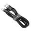 Attēls no Cable Baseus USB2.0 A plug - IP Lightning plug 2.0m Cafule grey+black