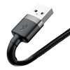 Picture of Cable Baseus USB2.0 A plug - IP Lightning plug 2.0m Cafule grey+black