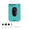 Picture of Logitech B110 Silent