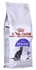 Picture of ROYAL CANIN Sterilised - dry cat food - 2 kg