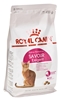 Picture of ROYAL CANIN Savour Exigent Adult - dry cat food - 400g